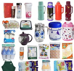 輝達(dá)義烏盛大開業(yè)倒計(jì)時(shí)4天，廠家直供日用百貨，一件起批